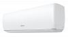 Инверторные cплит-системы серии EXPERT PRO DC Inverter R32 AS-13UW4RYDTV03